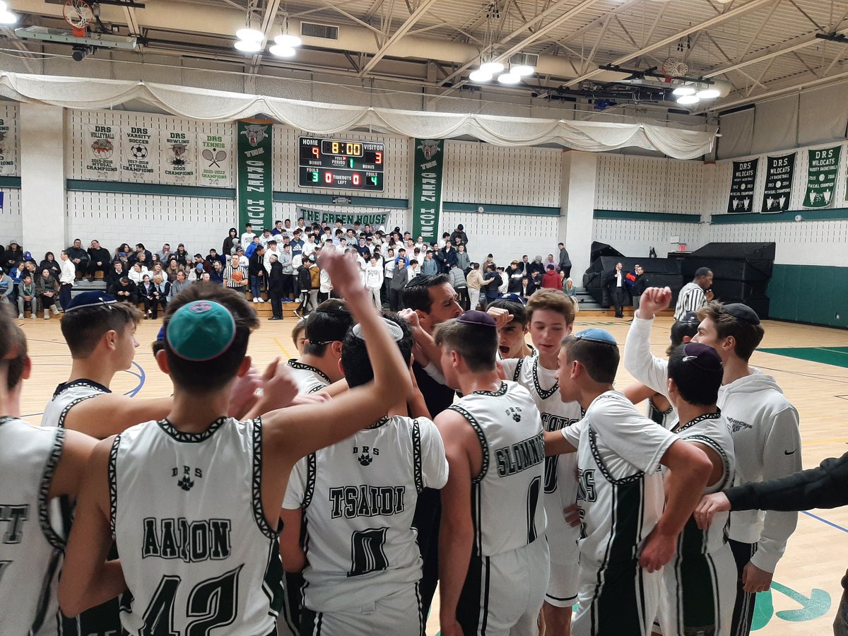 DRS Yeshiva HS tweet media