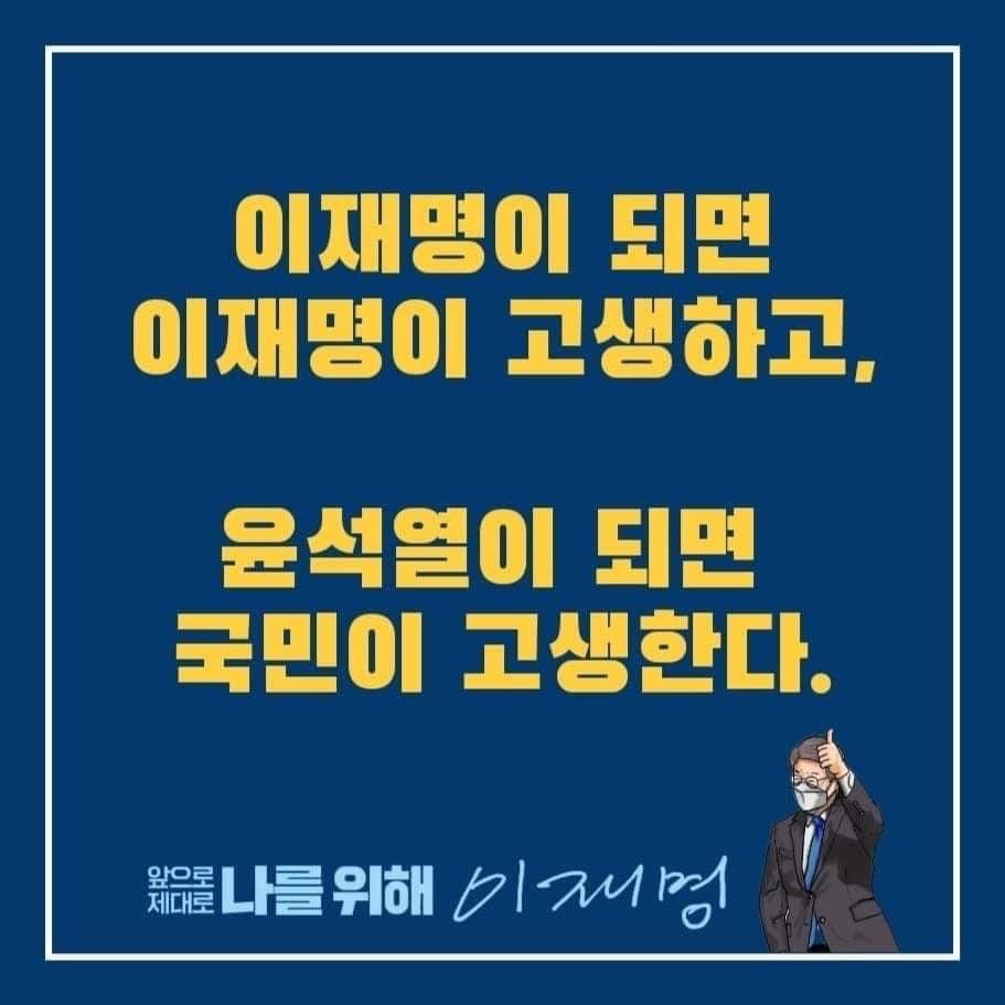작년의 오늘.
현실이 되어버렸다..