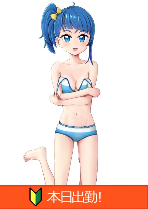 ひろがるおっぱい 