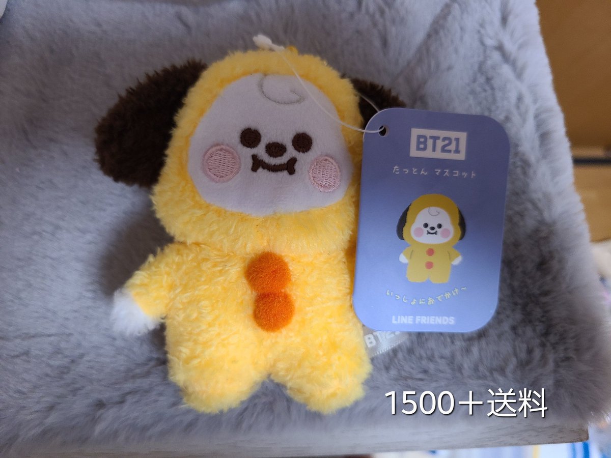 re__524's tweet photo. BTS トレカ グッズ 買取

整理したいため買取先探してます🙇‍♀️

気になるものございましたらDMお願いします🙏
交換＆買取経験多数アリです。

フリマはメルカリ、ラクマ、PayPayフリマのみ
対応可能
🤔=手放すか迷い中のもの

※リプに買取について有

#BTSトレカ
#BTSグッズ
#BTS買取 https://t.co/Gsq7sTumyK