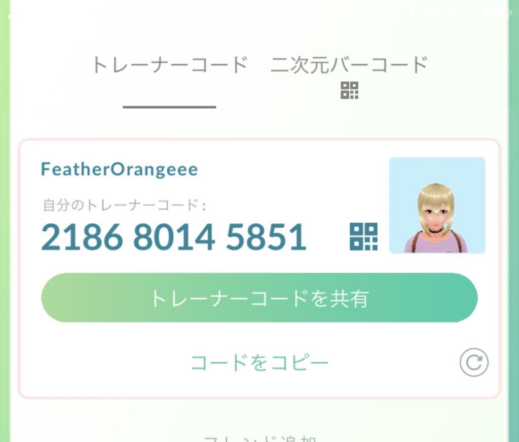 DAIKIN0612's tweet photo. Hi there, I’m Japanese Pokémon GO player . Looking for friends who are able to play raid battles and exchange some gifts. Let me know if you’re interested, and hope you gonna be a big friend on Pokémon GO!!

#PokemonGO 
#PokemonGOfriends
#Groudon
#Kyogre https://t.co/yOBh2DQnUv