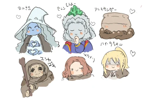 みかんさん絵チャです最終的に寝落ちしたのでノルマ達成みたいなところある 