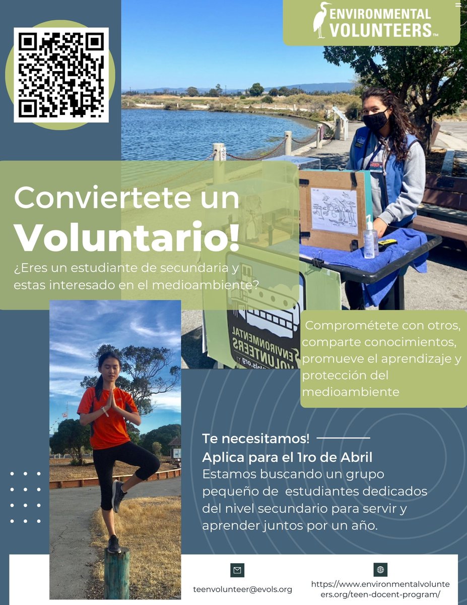 Apply now for our new 2023-2024 cohort of Teen Docents. Applications and recommendations are due by April 1st. Program and training start on May 20th. Apply at ow.ly/LXB350MYPtW

#TeenDocent #Teen #VolunteerSpirt #EE #Volunteer