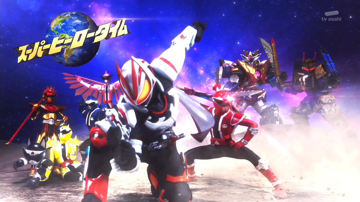 仮面ライダーギーツ、ドンブラザーズ 仮面ライダーギーツ』Amazon Prime Videoでも配信決定 『ドン