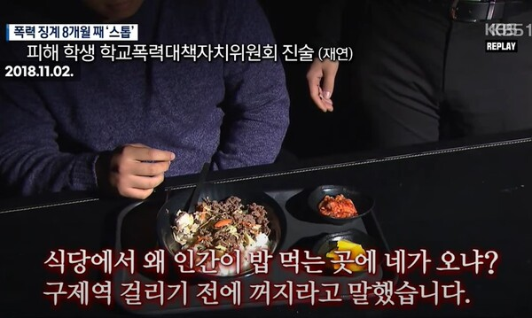 gomirae's tweet photo. 정순신 '사의' 하루만에 끌어낸 분노의 여론…

서울대 철학과
무사히 입학한 아들 정윤성

"수사하라"
"도대체 어떤 기준으로 합격했나?"

정순신은 학폭 아들을 지키려 법기술을 썼다

'끝장' 소송을 한 것은
생기부에 학폭이 기재되지 않도록 하기 위한 것

https://t.co/wcOIcRJS0m https://t.co/muvIcvxkPz