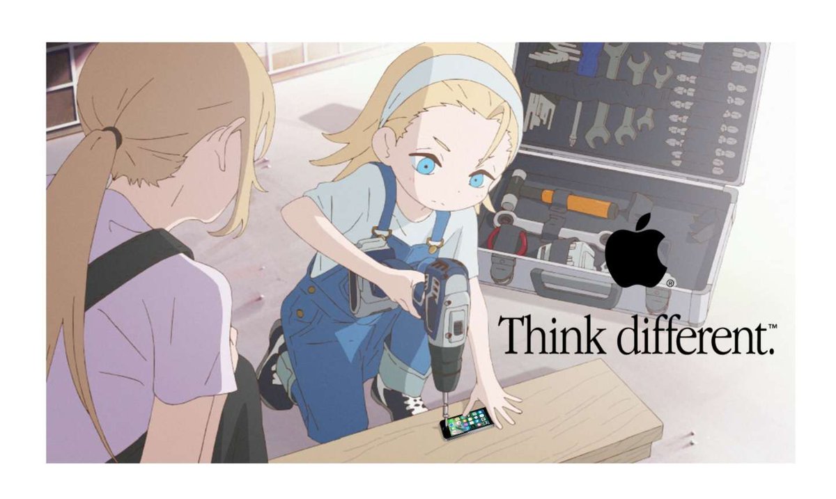 ranime_awards's tweet image. Here DIY's animation producer, Kazuyoshi Mukaitouge's, comment on the award. Mukaitouge concludes it with revealing an earth-shattering detail.