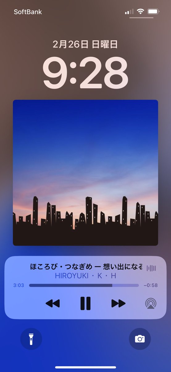 Dog2Canaan's tweet photo. 昨年ギター弾かしてもらった楽曲がサブスク解禁されたそうです♪
ほころび　つなぎめで検索すると聴けるようです！たくさんの人が利用してるコンテンツで聴けるってすげえ事だなと改めて思いますね！ https://t.co/VXpZSsal34
