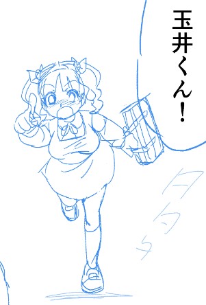 新キャラロリ巨乳w
#甲賀さくや #プラクティス童貞玉 #週末4コマ #R13 