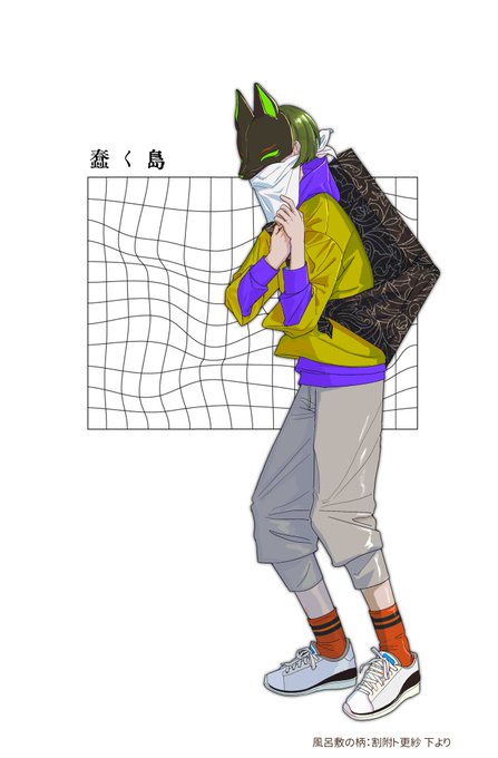 「red socks sneakers」 illustration images(Latest)