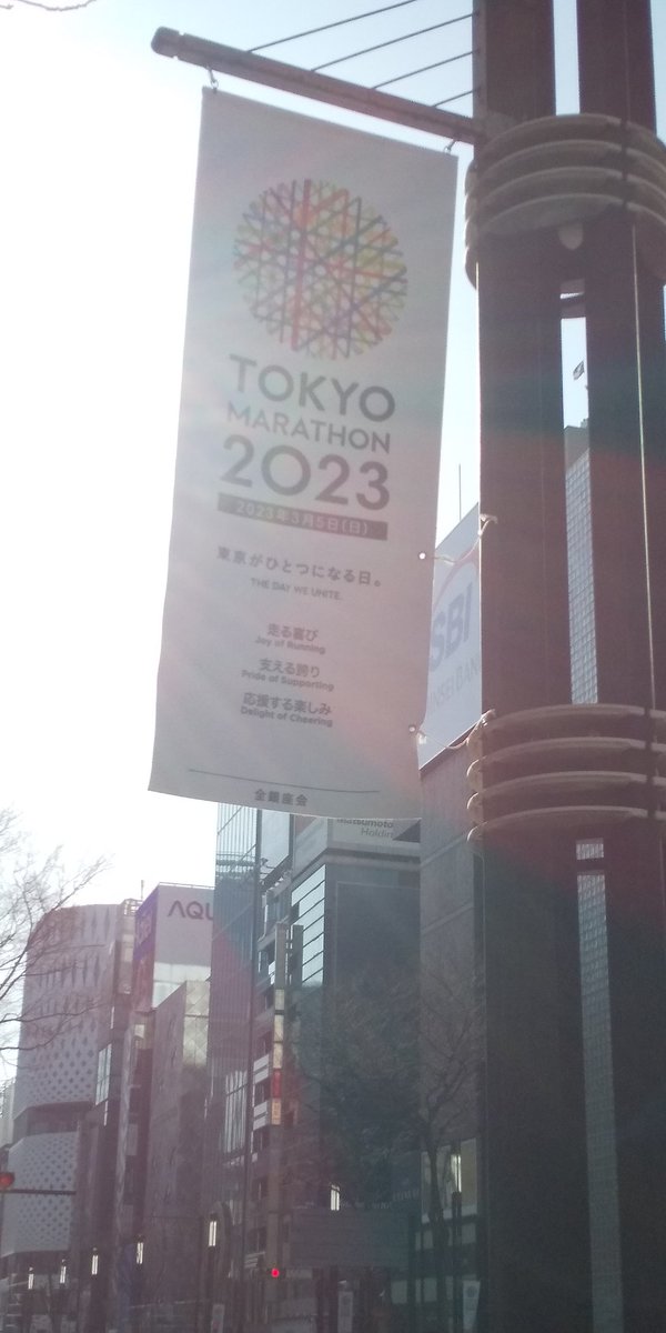 rousokuya105's tweet photo. 「久し振りだから楽しみです」
「ワクワクして待ってました」嬉しいお言葉です。
出番を待つ豆腐達も早く会いたくてワクワクしています。こだわりの味をこだわりの食べ方でお楽しみください。街も少しずつ煌めいてきました。春はすぐそこです。
#ラー活  #銀座ラーメン  #ラーメン倶楽部 #東京グルメ https://t.co/NwFRzSLjtF