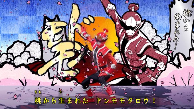 桃から生まれた ドンモモタロウ!! #nitiasa #ドンブラザーズ 