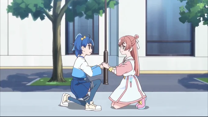 あぁ〜 