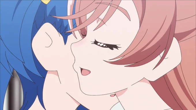 あぁ〜 