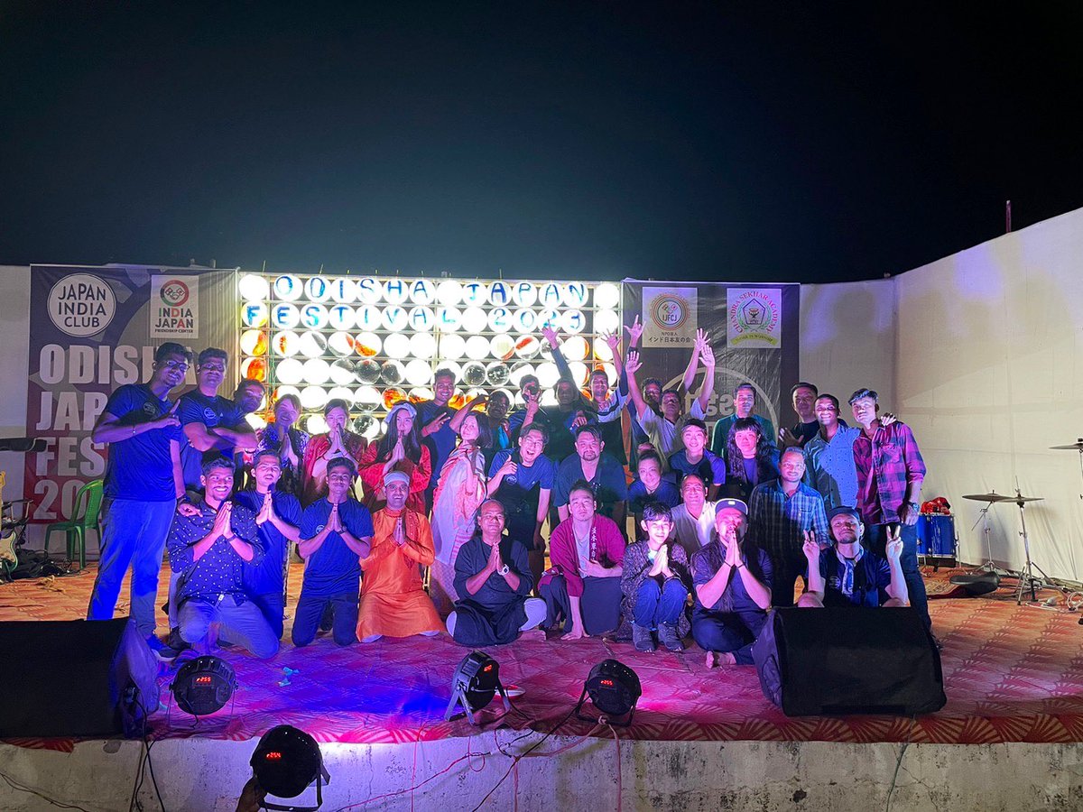 JAPANINDIACLUB's tweet photo. ナマステ🙏
Odisha Japan Festival 2023

関わってくれた皆さま。
ご来場の皆さま。

ありがとうございました🙏

#odishajapanfestival
#japanindiaclub
#puri
#orissa
#インド
#日本
#japan
#india
#jic
#festival
#祭り

@japanindiaclub
@odishajapanfest https://t.co/EforGOFoY6