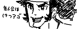 More Miiverse drawings by Ken Sugimori!