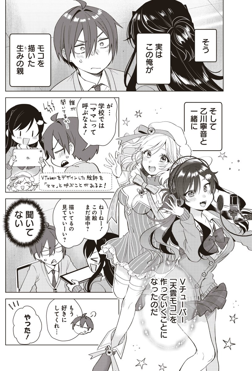 (2/3) 