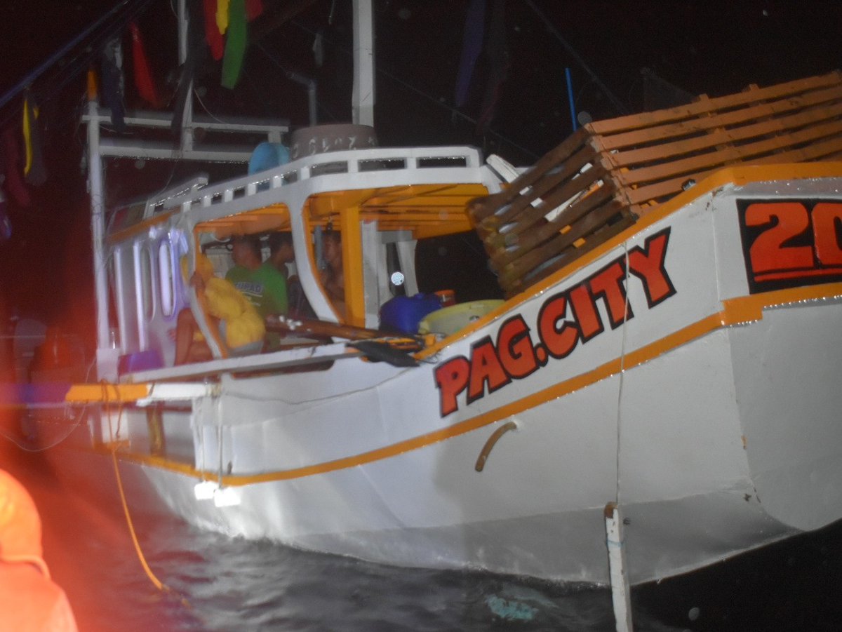 Philippine Coast Guard on Twitter "INCIDENT REPORT The coastguardph