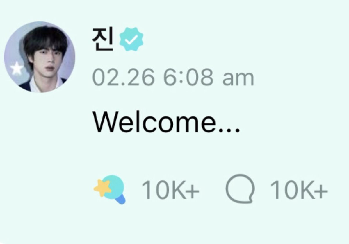 Jin commented on hobis post welcome as in welcome to the military this is just a lot 🥹 but they will make their country armies and most importantly their self proud #JHOPE #jin #BTS #jhopmilitary #HOBI #SEOKJIN #RMxBOTTEGAVENETA