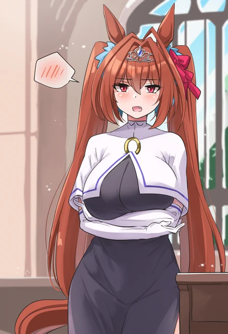 シスタースカーレット 