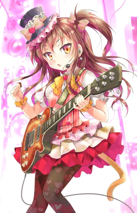 かふぇ・ざ・ろっく!#カフェちゃんとブレークタイム 