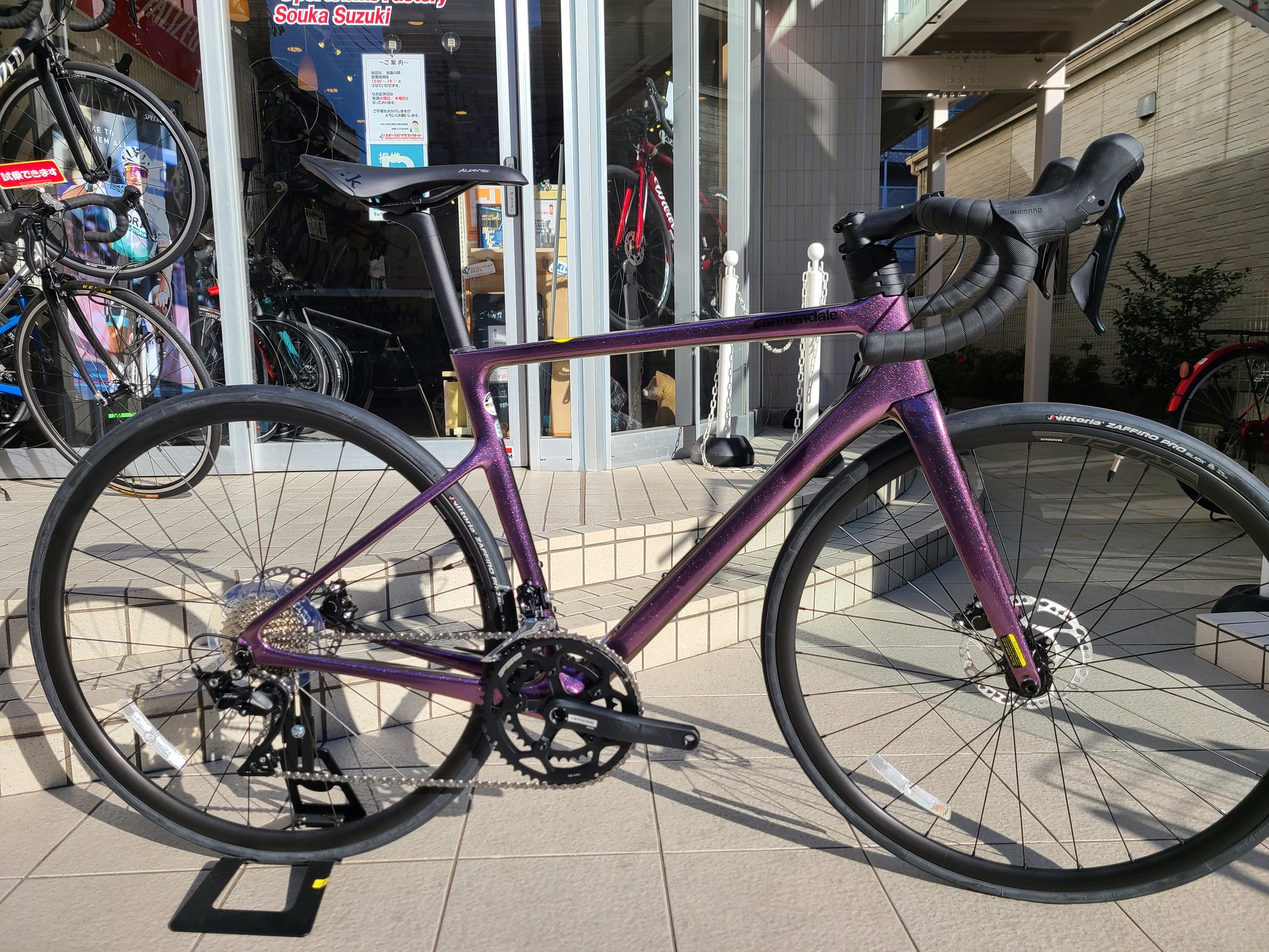 サイクルラボ川口 on X: 