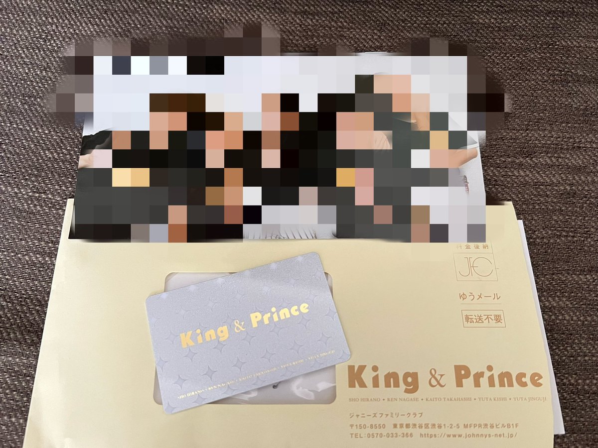 Man FC会員証 3桁台 FC会員証 - Search / X