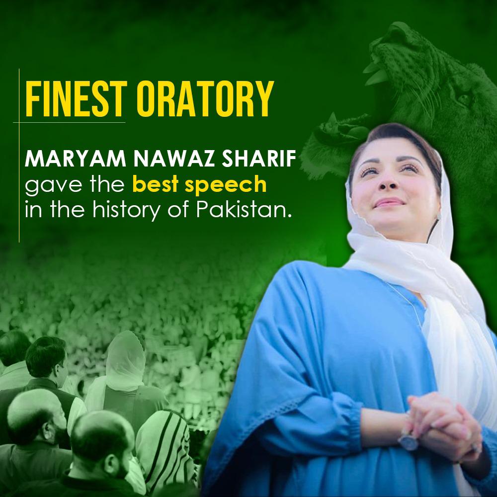 Masood Inayat🇵🇰 on Twitter "RT MasoodInayat Iron Lady👍