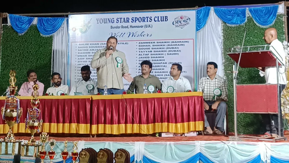 AsilShabandri's tweet photo. SHORT COUNTY Cricket 🏏 Floodlight ORG. BY YOUNG STAR SPORTS CLUB Bundar Road, Honnavar (U.K.) https://t.co/XOEcmEN8Th