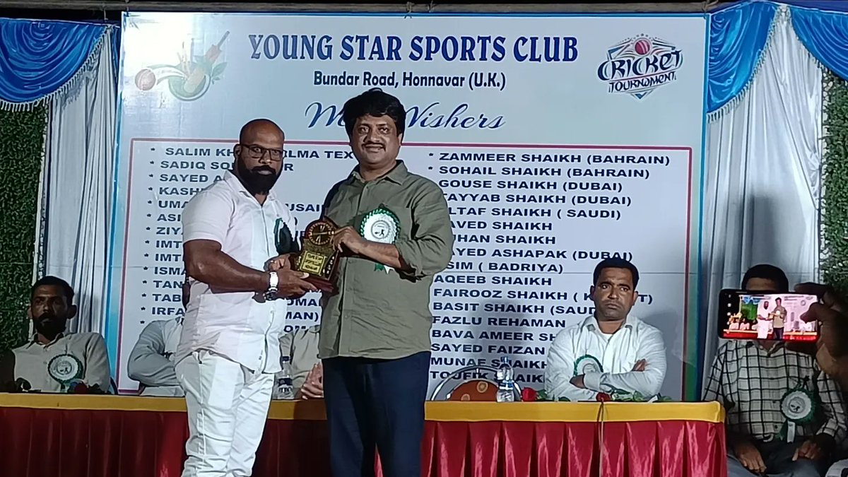 AsilShabandri's tweet photo. SHORT COUNTY Cricket 🏏 Floodlight ORG. BY YOUNG STAR SPORTS CLUB Bundar Road, Honnavar (U.K.) https://t.co/XOEcmEN8Th
