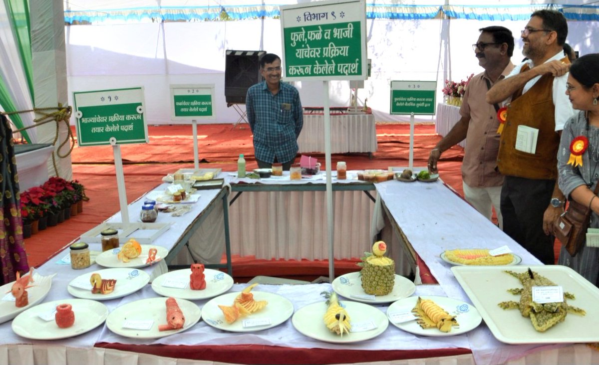 Hindustan Petroleum Corporation Limited tweet media