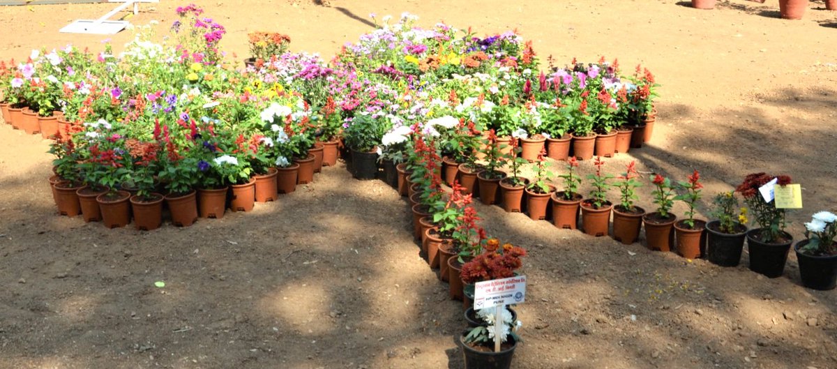 Hindustan Petroleum Corporation Limited tweet media