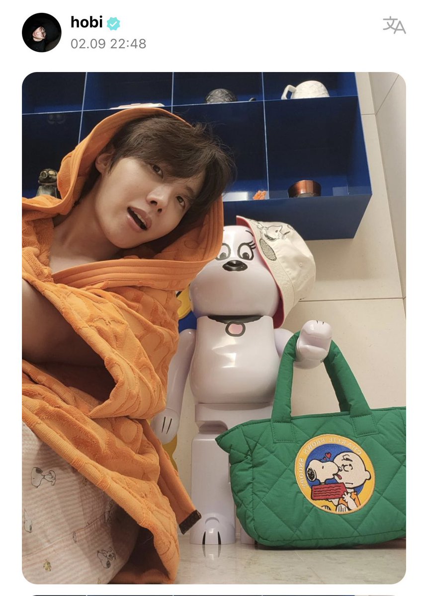 Akira_choko's tweet photo. — Hilo con los comentarios de #JIN &amp; #HHOPE en weverse (Al parecer Jin se entero que hobi pronto entrará al servicio militar) 🥺💜

🐹: "Bienvenido.." 

+ @BTS_twt https://t.co/l2lu3R0cv4