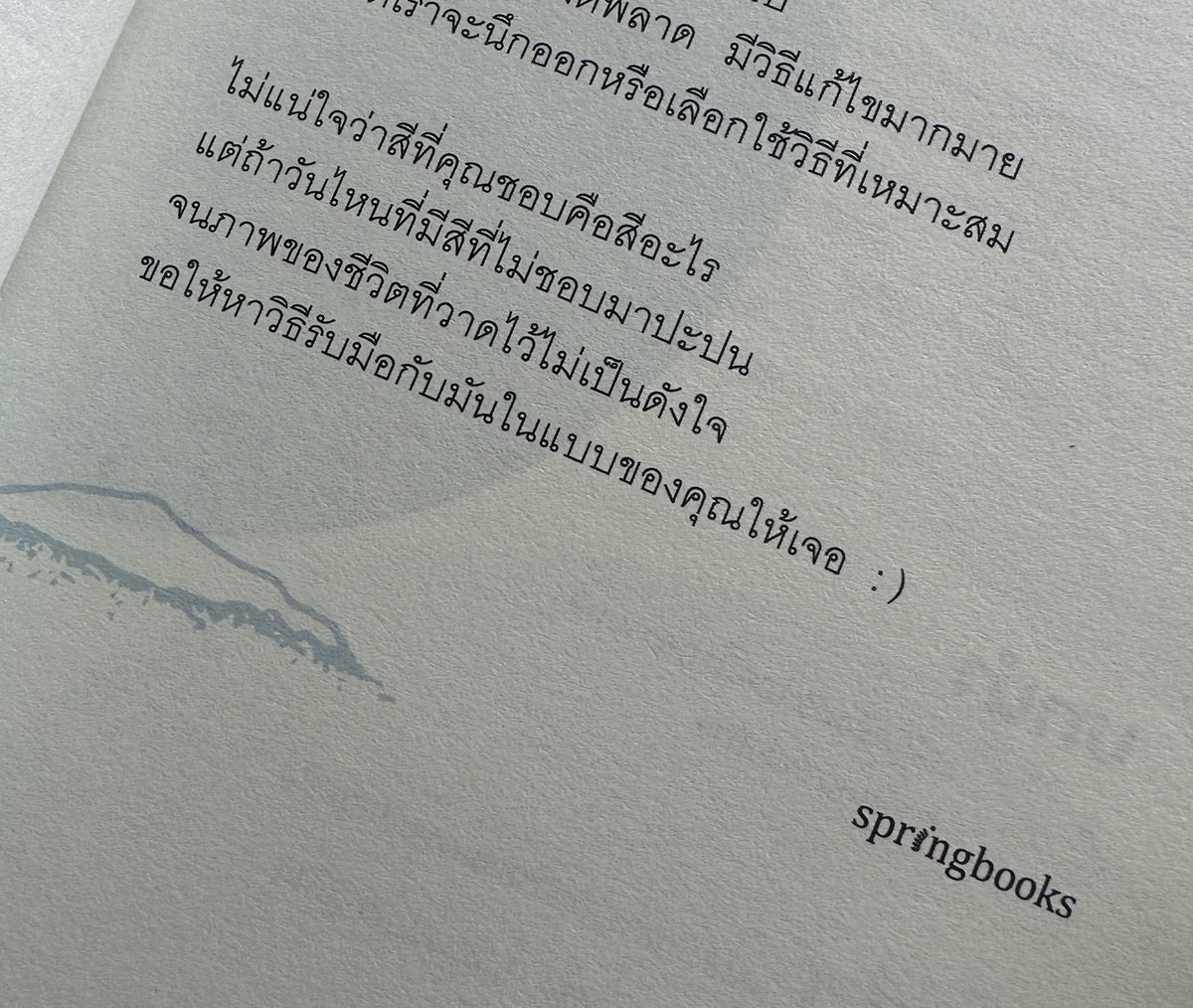 itscharlotty's tweet photo. ❤️‍🩹 https://t.co/NPUDc06D8n
