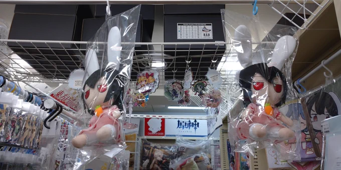 秋葉原アキバホビー店頭、ふもふもが入荷してた 
