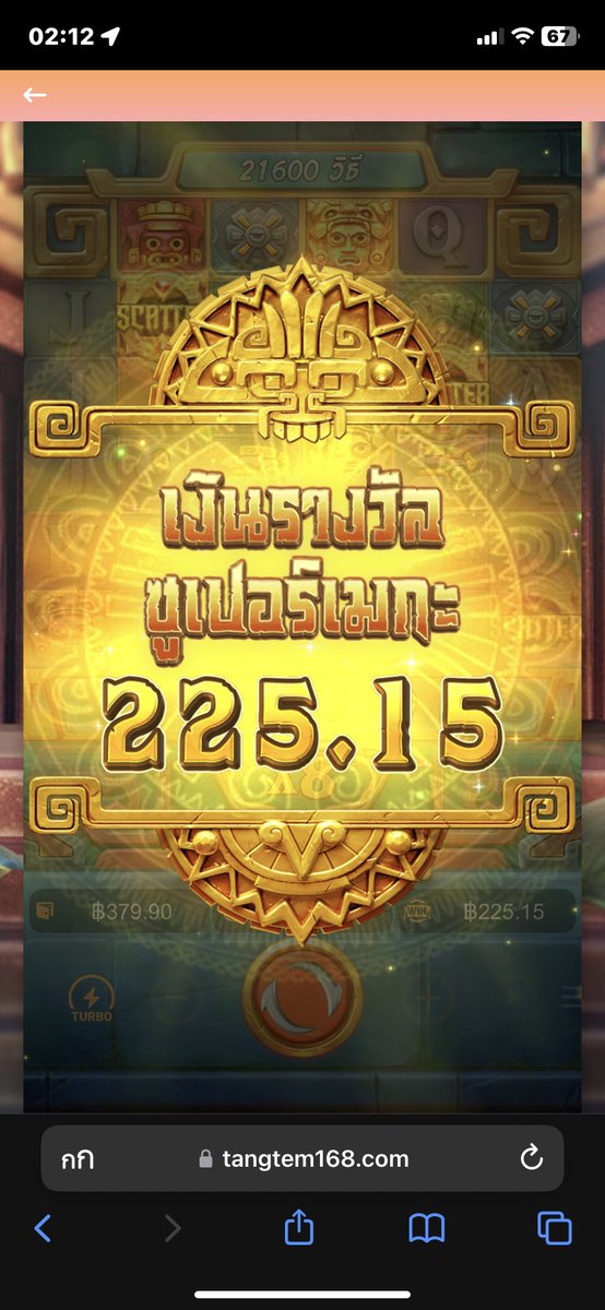 suda_xxm's tweet photo. 🎰 หวย บาคาร่า บอล สล็อต ครบจบที่เดียว🔆

** ฝากเล่นเกมส์เข้ากลุ่มฟรี ** 
สมัค��� ➡️ https://t.co/wlQVCQXiIL 

#สล็อตมาแรงตอนนี้ #สล็อตแตกง่าย #สล็อตpg  #สล็อตเว็บตรง #สล็อตวอเลท #ยิงปลา #เครดิตฟรี https://t.co/sYUbM1mGZO