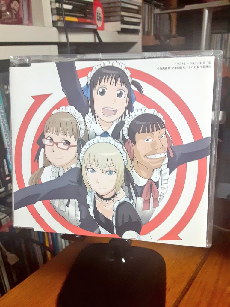 FileKinky's tweet image. #本日聴いたCD
アニメ
『それでも町は廻っている』
エンディングテーマ曲
“メイズ参上！”

中古・280円
#それ町
#それ町File