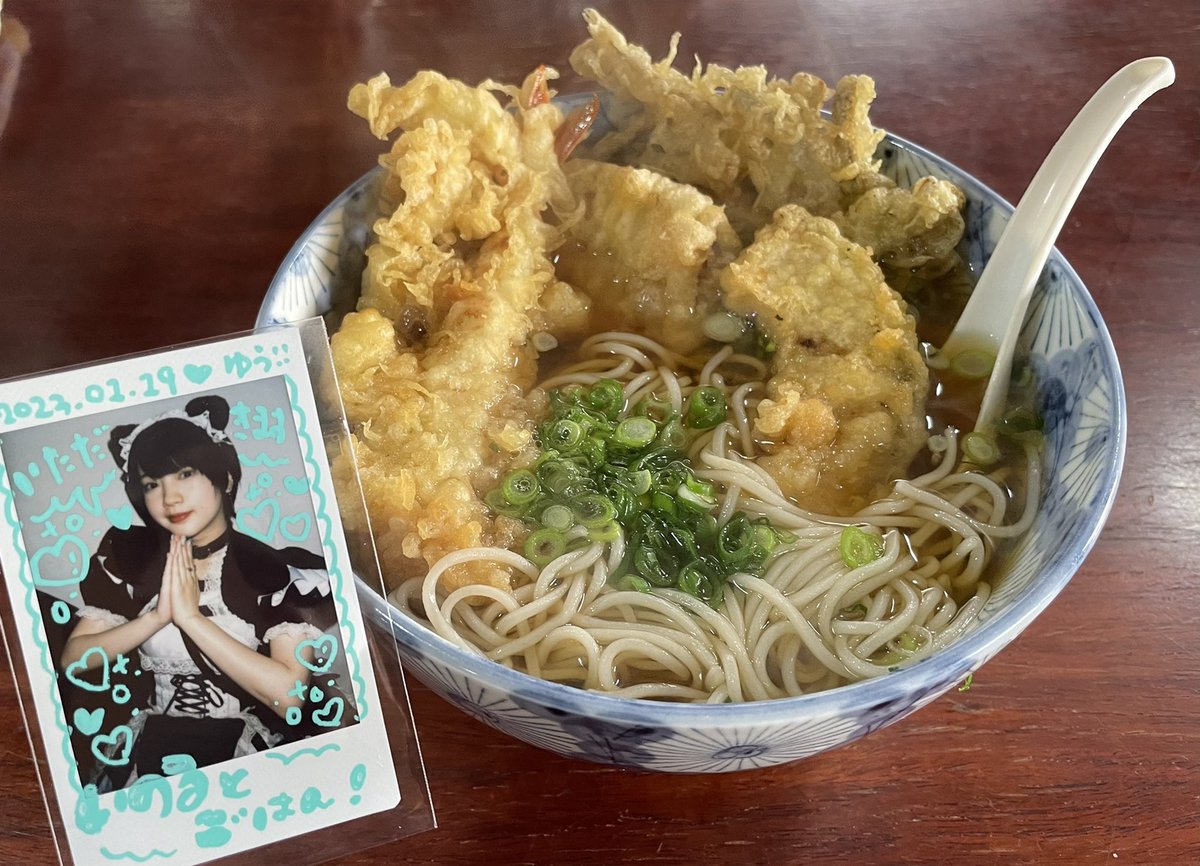 yu______1216's tweet photo. 天！！！🍤
 #いのるとごはん https://t.co/ZQNA41A5bP