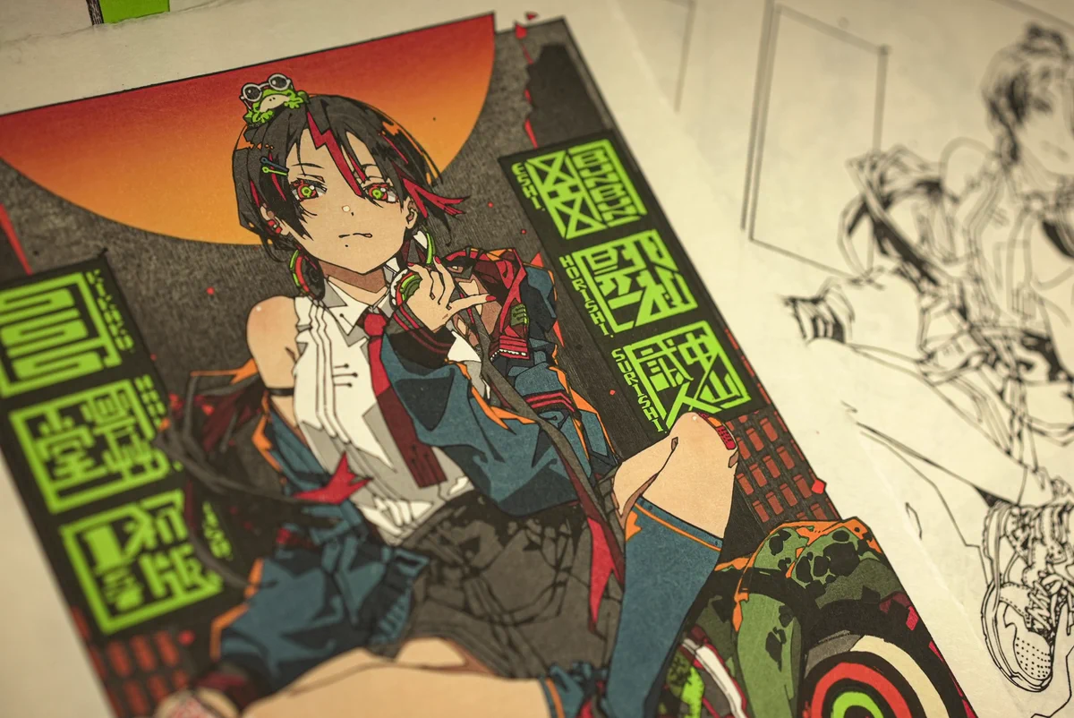 木版画。特侍修造作 SSS by applibot on X: 