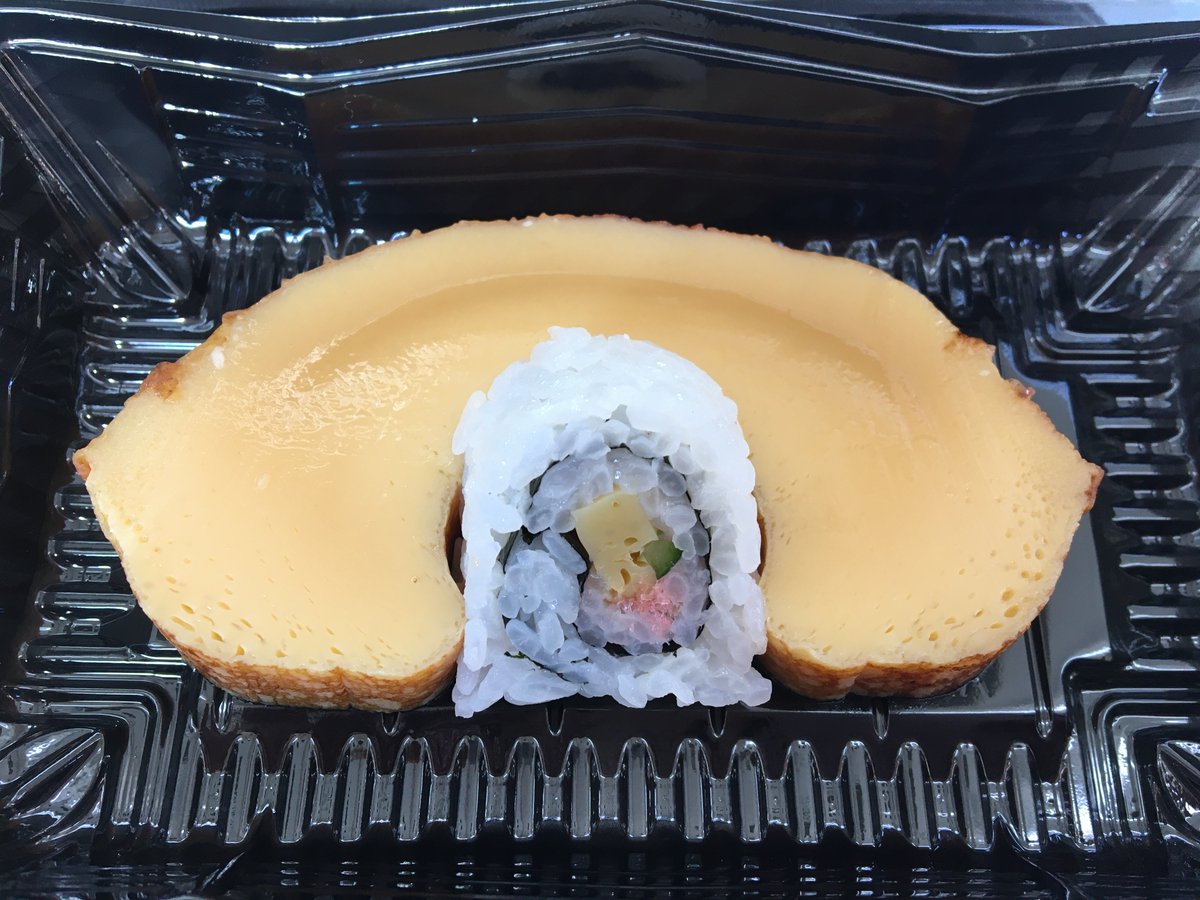 lyca_'s tweet image. その２。銚子電鉄の試食モニターでのお気に入りはすし処治ろうやさんの伊達巻！プルップルです。ほどよい弾力があり、えも言われぬ味わいはプリン以上のおいしさ😋調子がよくなる銚子ビールも、のどごし爽やかでした🍺

#銚子電鉄 #試食列車 #銚子の魅力まるかじり #漁夫のプリン #銚子ビール