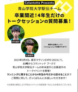 kishimoto_1007's tweet photo. https://t.co/55J64S1KJ6