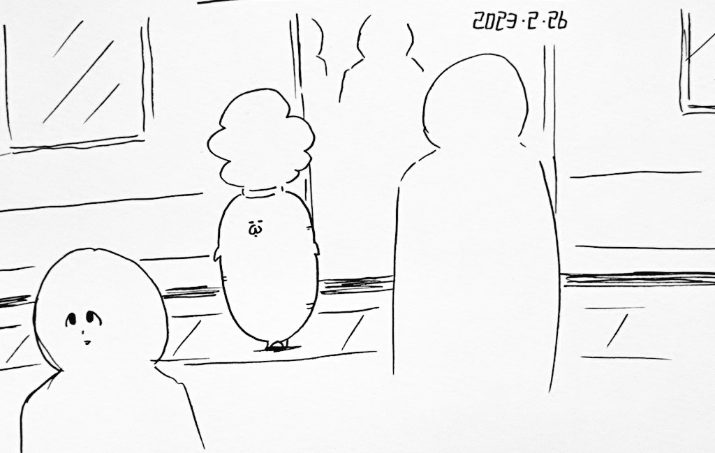 電車乗り換えマンドラゴラ 