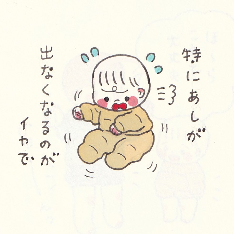 にぃに的ライフハック! 