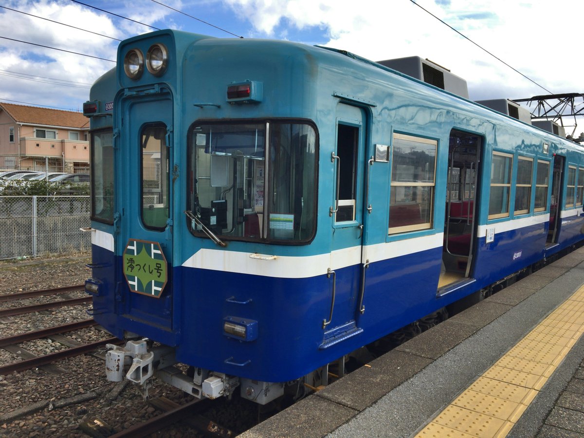 lyca_'s tweet image. 銚子電鉄の試食モニターに参加し、特別列車で生産者さんのお話を聞きながら銚子の名産をいただきました。
銚子＝魚のイメージでしたが、アフロキャベツとか食べる醤油“ひ志お”とか、知られざる名産がたくさんあるんですね。

#銚子電鉄 #試食列車 #銚子の魅力まるかじり #アフロキャベツ #ひ志お