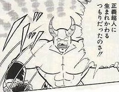 ガッサスタメンか!そして武颯(あえてフルネームで呼びたい名前)もついに登場!前からガンガン追えるメンバーが並んだな
そして俺だけの岩上白石来ない('·ω·`)
高澤がベンチ入りすらしてないのは寂しいなぁ…ハッ!?これは古巣に復帰フラグ…!?
#thespa 