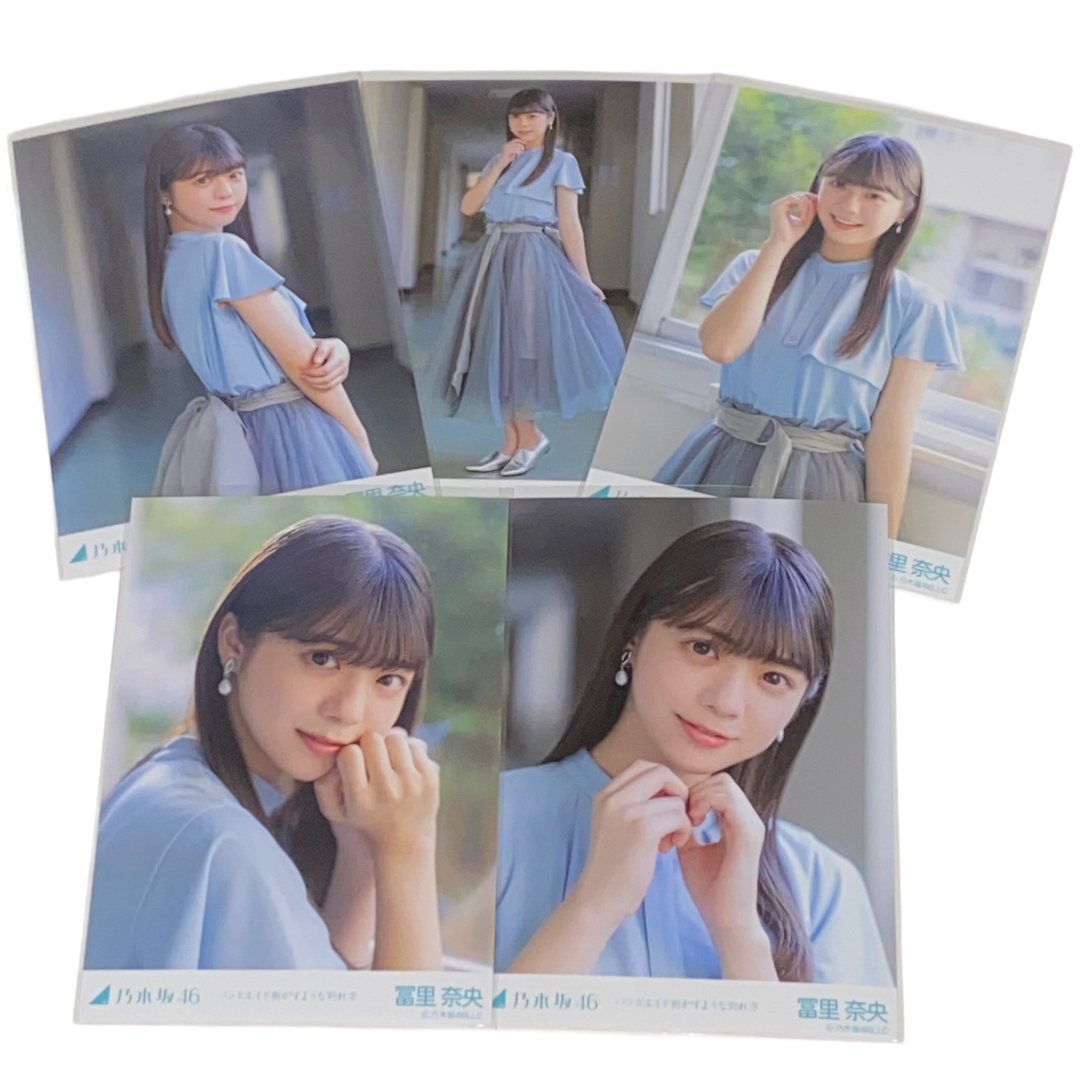冨里奈央　バンドエイドを剥がすような別れ方　直筆生写真＋コンプ 冨里奈央 バンドエイドを剥がすような別れ方 直筆生写真＋コンプ