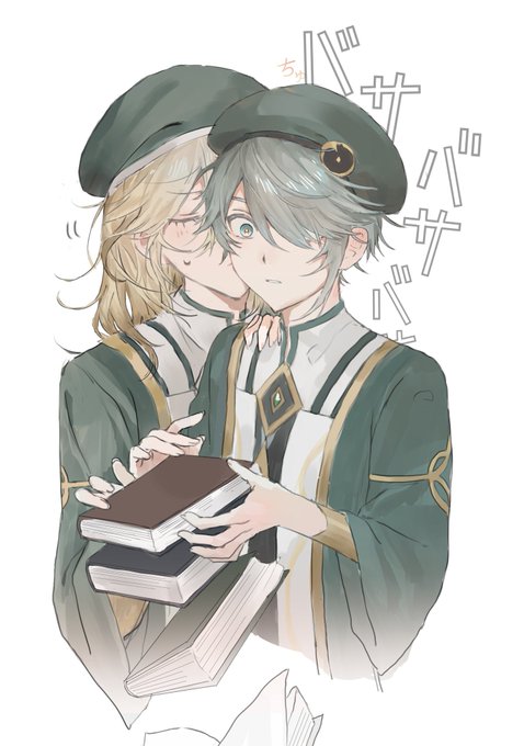 アルカヴェ #haikaveh  ※教レイ院学生時代幻覚初々しい2人を浴びたい 