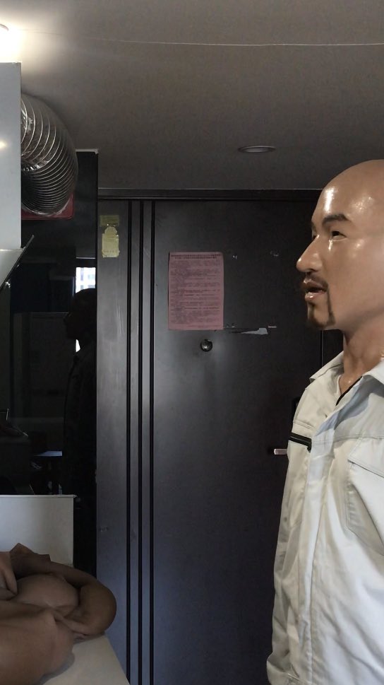 I like this Asian faces