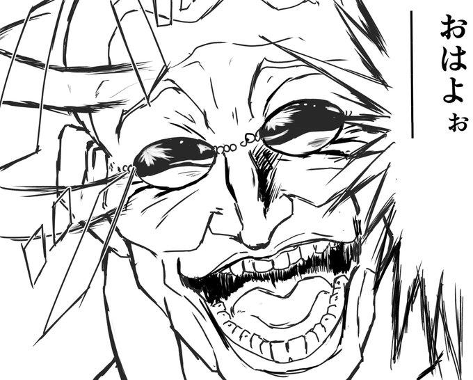 今朝の模写です 