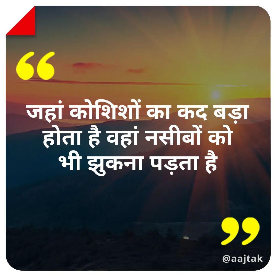 babanjh's tweet photo. @GoTirupati https://t.co/APIMC5jhSD