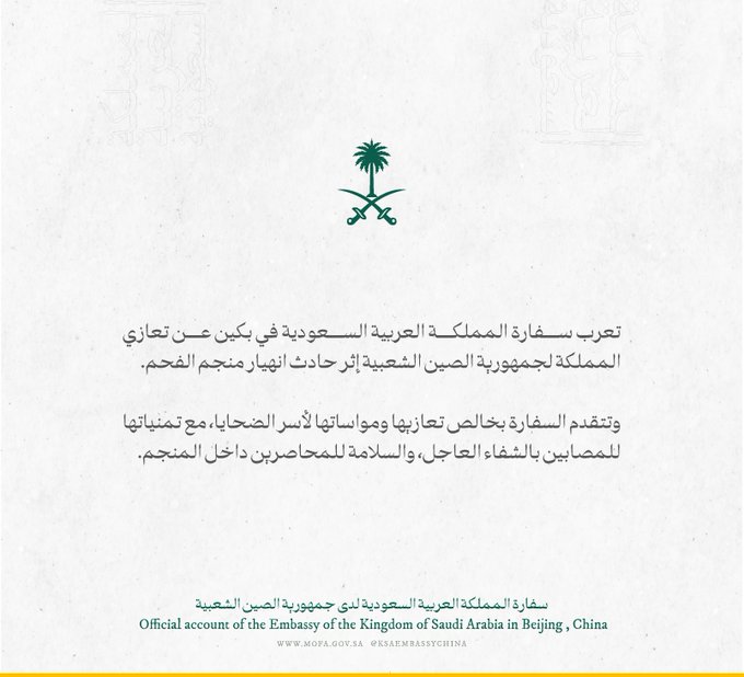 ������� ���� ����� ������ ���� Fp3I4ZmacAIXxAm?form